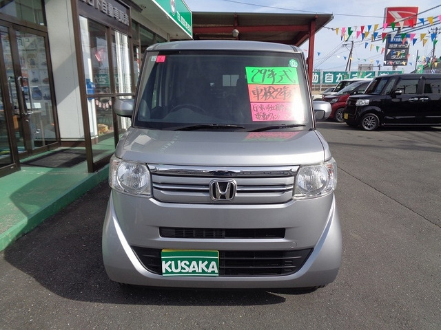 N-BOX+G 車いす仕様車