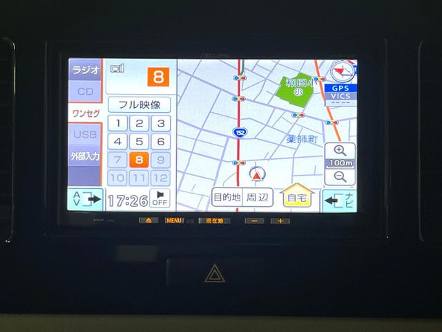 �y�i�r�Q�[�V�����z�g���₷���i�r�ŖړI�n�܂ł�������ē����Ă���܂��B�e��I�[�f�B�I�Đ��@�\���[�����Ă���A���Ԃ̉^�]������Ɋy�����Ȃ�܂�!!