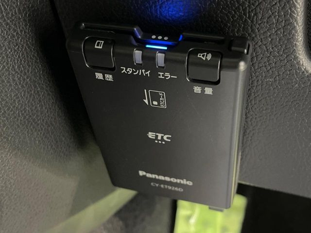 �yETC�z�������H�̗��������X�g���X�Ȃ��ʉ�!�b��̃X�|�b�g��T�[�r�X�G���A�ɑ����u�X�}�[�gIC�v���p���͕K�{�̃A�C�e���ł��B���X�ŃZ�b�g�A�b�v�����{�A���[�ԓ������炷���ɂ����p���������܂�!