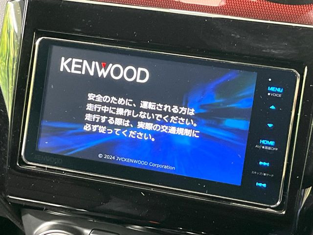 �ySD�i�r�Q�[�V�����z�ړI�n�܂ł�������ē����Ă����g���₷���i�r�BBluetooth�ڑ�����΂������̃X�}�z��MP3�v���C���[�̉��y���Đ��\!�����̉^�]������Ɋy�����Ȃ�܂�!!