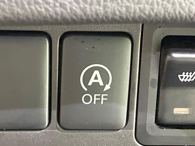 �y�A�C�h�����O�X�g�b�v�z�ԐM����a�؂Œ�Ԃ����ۂɃG���W�����~���A���ʂȔR���̏����}���܂��B�R��������ی�ɂȂ���@�\��G���W���̓u���[�L�𗣂��΍Ďn�����܂��B