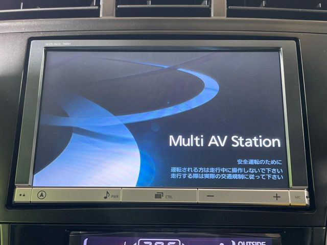 【純正8型ナビ】人気の純正ナビを装備。オーディオ機能も充実しており、Bluetooth接続すればお持ちのスマホやMP3プレイヤーの音楽を再生可能!毎日の運転がさらに楽しくなります!!