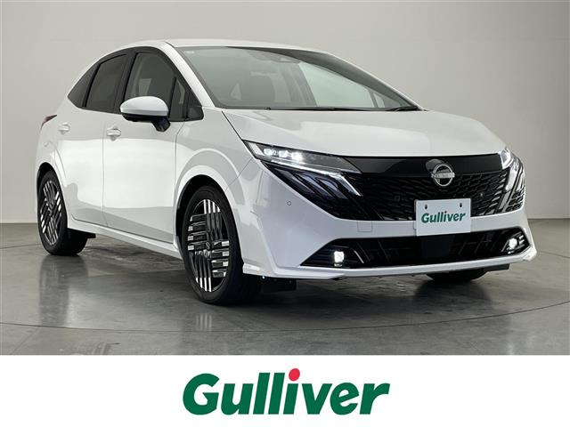 ノートオーラ1.2 G レザーエディション