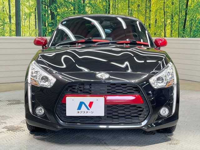 ���Ђł́A�S�ԁw�C�����Ȃ��x�̂��Ԃ̂ݎ�舵���Ă���܂��B��C�o�C���[�ɂ�錵�I�����d����̌�A���Ɍ�̎ԗ��`�F�b�N���s���A�l�N�X�e�[�W���F�肵�����i���Ȓ��ÎԂ����񋟂��Ă���܂��B