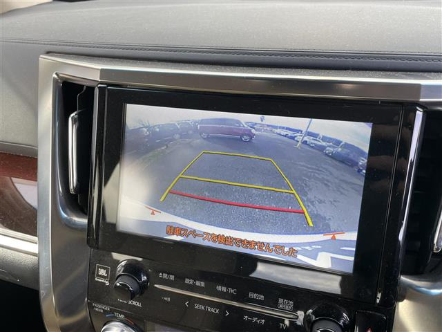 ヴェルファイアハイブリッド 2.5 V Lエディション E-Four 4WD