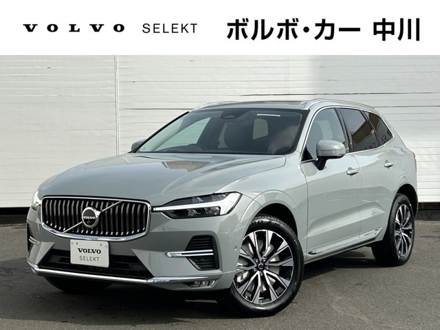 XC60ウルトラ B5 AWD 4WD