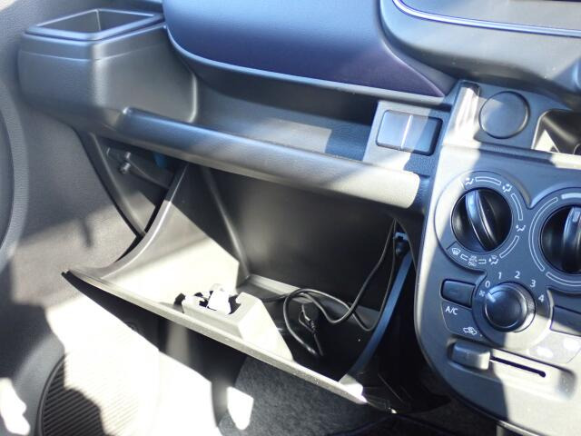 ���[�����Ղ�O���[�u�{�b�N�X�B