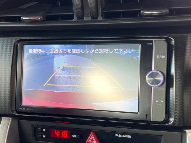 �y�o�b�N�J�����z���Ԏ��Ɍ�������A���^�C���f���Ŋm�F�ł��܂��B��^���Ǝ{�݂◧�̒��ԏ�ł̒��Ԏ���A��Ԃ̃o�b�N���ɑ劈��!�^�]�X�L���Ɋւ�炸�A����K�{�ƂȂ��������̂ЂƂł�!