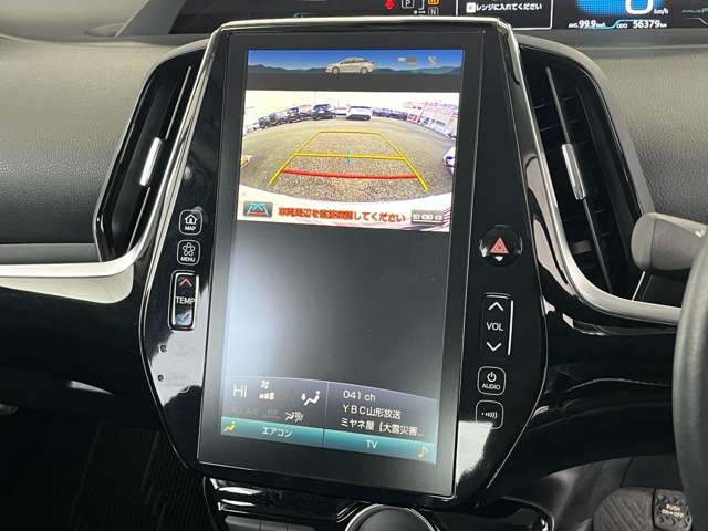 ������j�^�[�\���Ńo�b�N���̏�Q�����������茩���܂�!