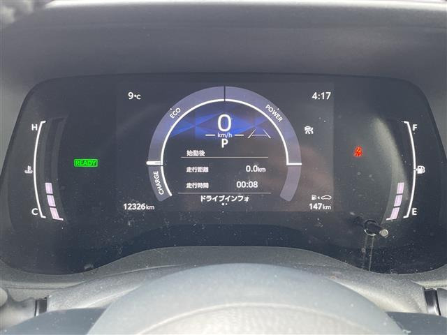 シエンタハイブリッド 1.5 Z