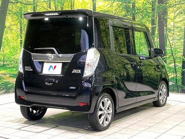 ���S���̃l�N�X�e�[�W���炨���񂹂��\��!�����̓X�܂ɓW�����Ă���N���}���C�ɂȂ�ꍇ���A�Ŋ��̓X�܂ł��������������Ƃ��\�ł�!���񎄂����ɗv�]������������������!���ʓr��p