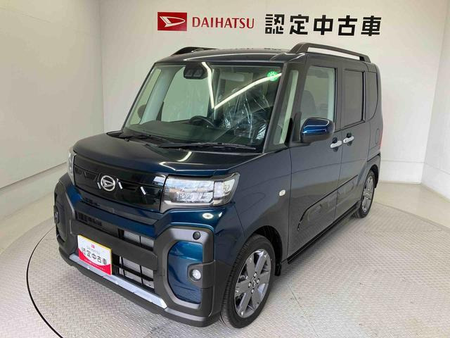 タントファンクロス ターボ