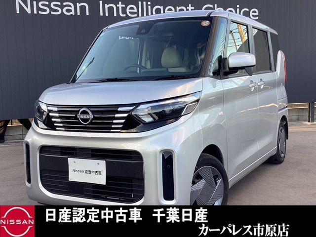 デイズルークスS