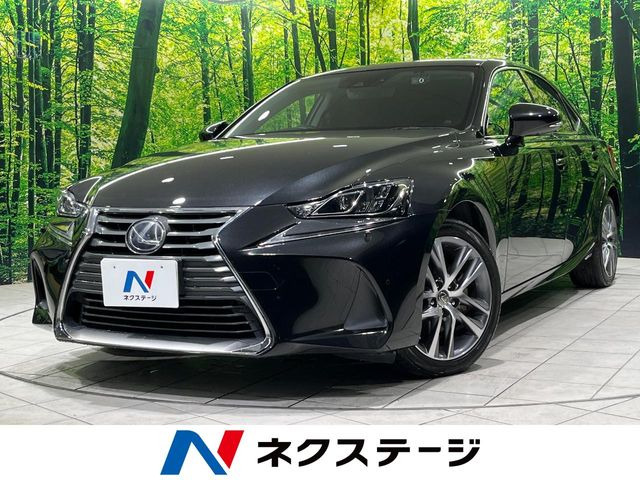 IS（レクサス）300h 中古車画像