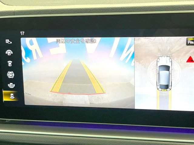 ���p�m���~�b�N�r���[���j�^�[:��p�̃J�����ɂ��A�ォ�猩���낵���悤�Ȏ��_��360�x�N���}�̎��͂��m�F���邱�Ƃ��ł��܂������p�������m�F���₷���A�����ꏊ�ł̐؂�Ԃ��⒓�Ԃ��X���[�Y�ɍs���܂��B