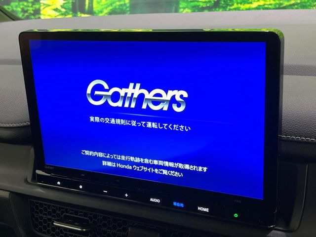 �y���ʃi�r�z�l�C�̑�^11.4�C���`�i�r�𑕔��B���݊��̂�����ʂ̓C���p�N�g��!�i�r���p���̃}�b�v�\���͌��₷���A�e���r��DVD�͗Տꊴ���A�b�v!�����̃h���C�u���O�b�Ɗy�����Ȃ�܂���