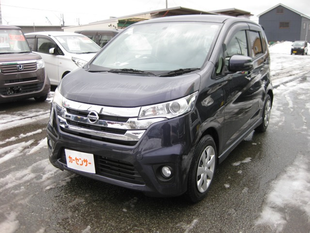 デイズハイウェイスター G 4WD