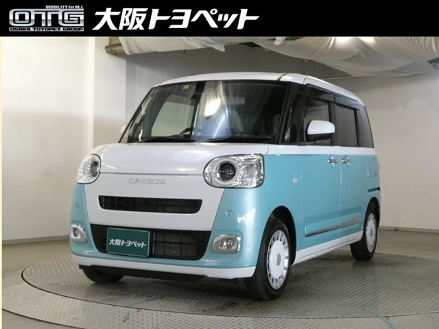 ムーヴキャンバス