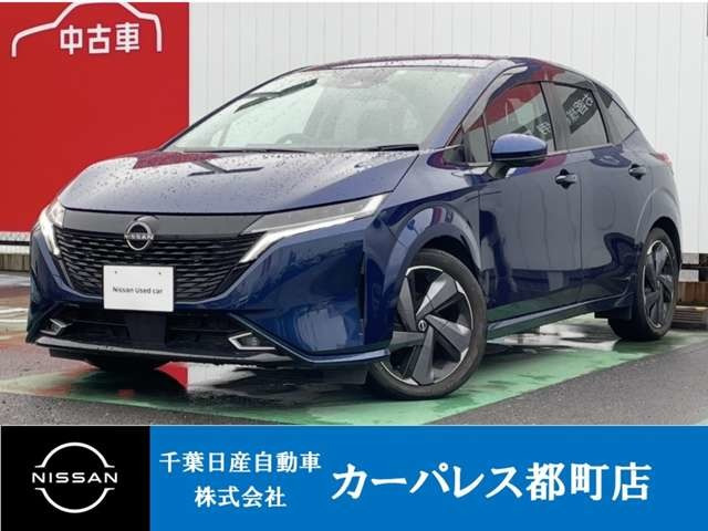 ノートオーラ1.2 G