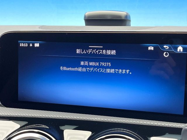 ��Bluetooth:���莝���̃X�}�[�g�t�H���ȂǂƐڑ����A�n���Y�t���[�ʘb��Տꊴ����~���[�W�b�N�Đ������y���݂��������܂��B�����ڑ��ł��̂Ŕς킵��������܂����