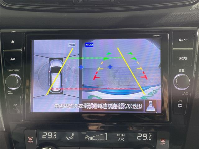 エクストレイル2.0 20Xi Vセレクション 4WD