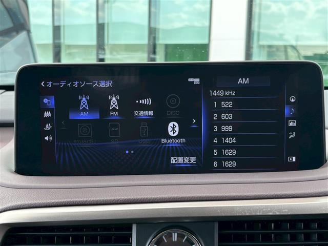 RX300 バージョンL