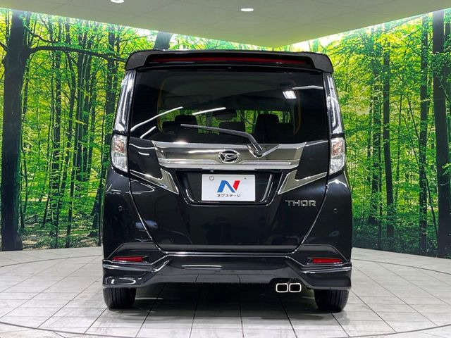 ���S�̍Œ�10�N�E���s�������ۏ�(�L��)�����p�ӁB�ۏؓ��e���[���͂������A�����_��&�I�C��������A�N�����x�̑S���E24���ԃ��[�h�T�[�r�X���t�т���Ă���܂��̂ł����S�������B