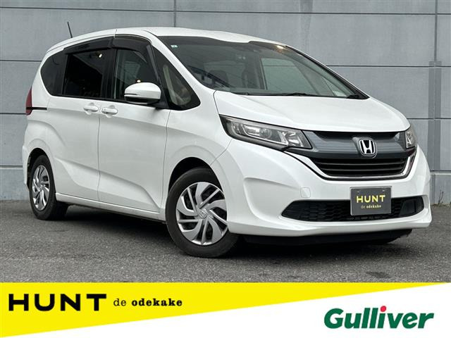 フリード1.5 G ホンダセンシング