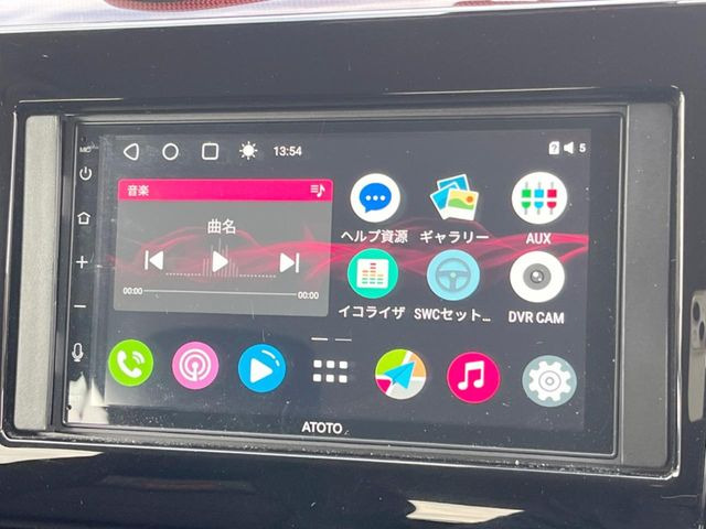 �y�f�B�X�v���C�I�[�f�B�I�z�������̃X�}�z�̖����ڑ��ŉ��y�Đ����\!�R�[�h�Ōq���킸��킵���������A��y�ɂ��C�ɓ���̉��y���y���߂܂��B