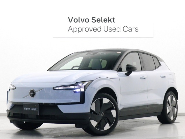 EX30ウルトラ シングルモーター エクステンデッド レンジ