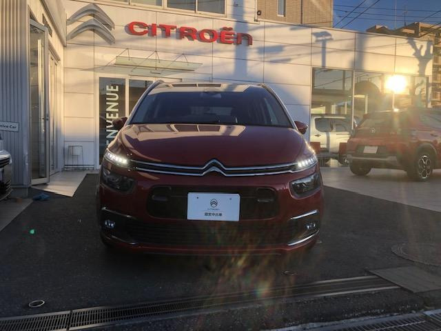 グランドC4スペースツアラーシャイン