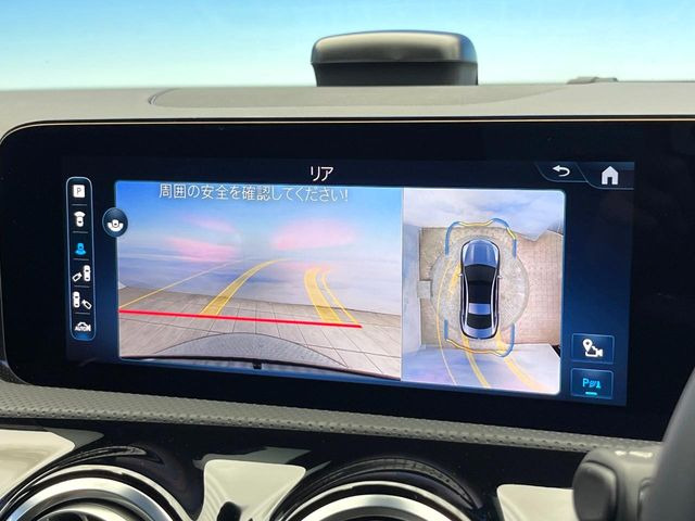 ���p�m���~�b�N�r���[���j�^�[:��p�̃J�����ɂ��A�ォ�猩���낵���悤�Ȏ��_��360�x�N���}�̎��͂��m�F���邱�Ƃ��ł��܂������p�������m�F���₷���A�����ꏊ�ł̐؂�Ԃ��⒓�Ԃ��X���[�Y�ɍs���܂��B