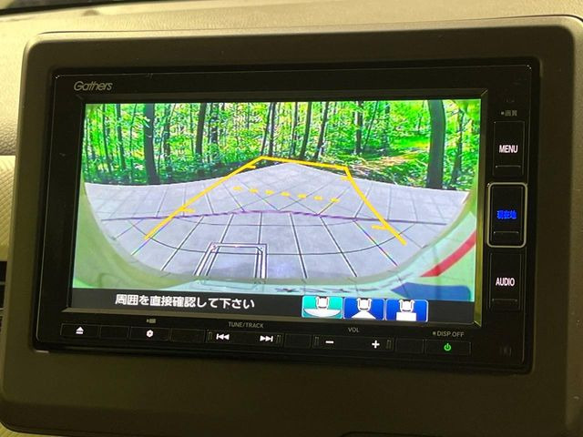 �y�o�b�N�J�����z���Ԏ��Ɍ�������A���^�C���f���Ŋm�F�ł��܂��B��^���Ǝ{�݂◧�̒��ԏ�ł̒��Ԏ���A��Ԃ̃o�b�N���ɑ劈��!�^�]�X�L���Ɋւ�炸�A����K�{�ƂȂ��������̂ЂƂł�!