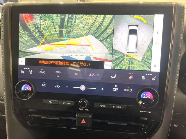 �y�p�m���~�b�N�r���[���j�^�[�z��p�̃J�����ɂ��A�ォ�猩���낵���悤�Ȏ��_��360�x�N���}�̎��͂��m�F���邱�Ƃ��ł��܂������p�������m�F���₷���A�����ꏊ�ł̐؂�Ԃ��⒓�Ԃ��X���[�Y�ɍs���܂��B