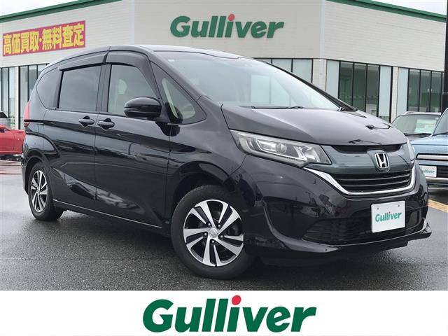 フリード1.5 G ホンダセンシング