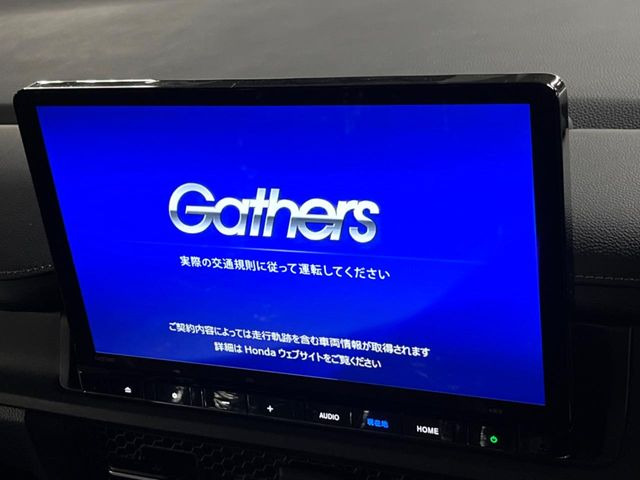 �y���ʃi�r�z�l�C�̑�^11�C���`�i�r�𑕔��B���݊��̂�����ʂ̓C���p�N�g��!�i�r���p���̃}�b�v�\���͌��₷���A�e���r��DVD�͗Տꊴ���A�b�v!�����̃h���C�u���O�b�Ɗy�����Ȃ�܂���