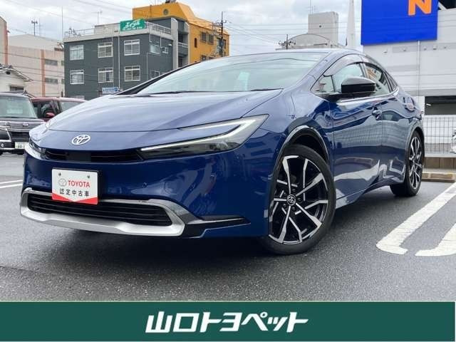 プリウス2.0 プラグインハイブリッド Z