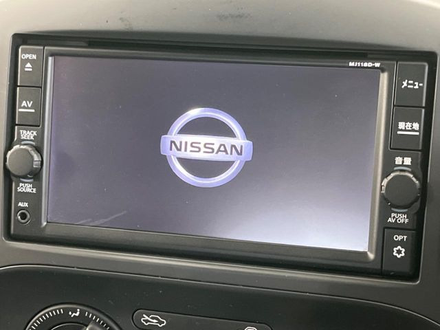 �y�����i�r�z�l�C�̏����i�r�𑕔��B�I�[�f�B�I�@�\���[�����Ă���ABluetooth�ڑ�����΂������̃X�}�z��MP3�v���C���[�̉��y���Đ��\!�����̉^�]������Ɋy�����Ȃ�܂�!!