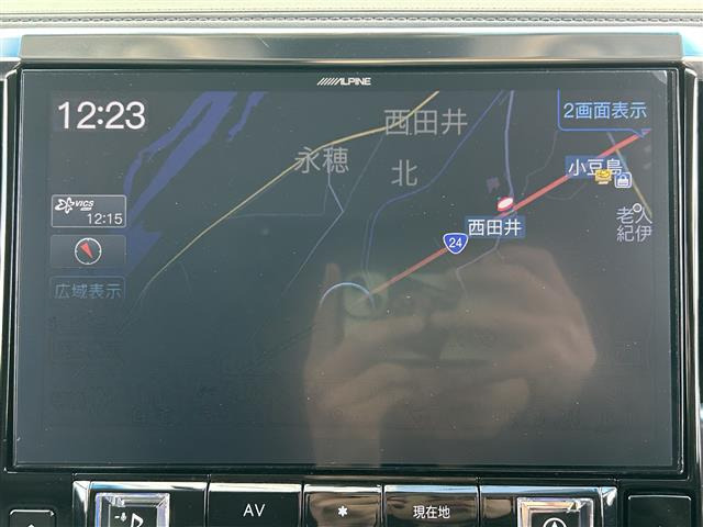 ヴェルファイア2.5 Z Gエディション