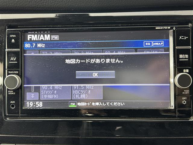 エクストレイル2.0 20X 4WD