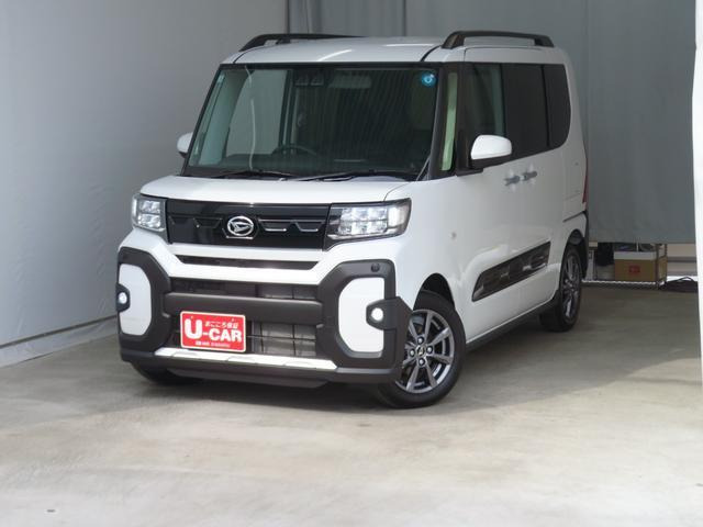 タントファンクロス