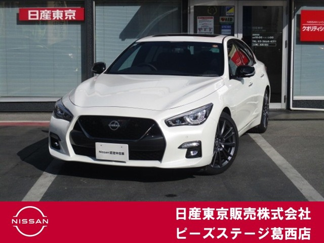 スカイライン3.0 400R