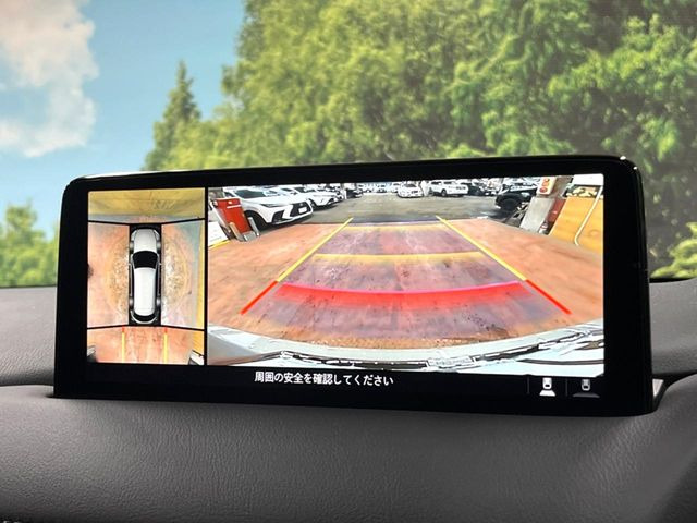 【360&deg;ビューモニター】専用のカメラにより、上から見下ろしたような視点で360度クルマの周囲を確認することができます☆死角部分も確認しやすく、狭い場所での切り返しや駐車もスムーズに行えます。