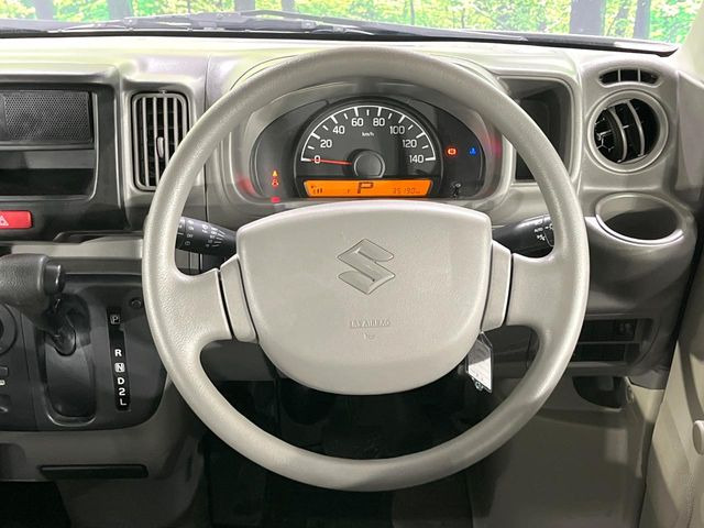 �X�e�A�����O���g�p�������Ȃ��A���ꂢ�ȏ�ԂƂȂ��Ă���܂���