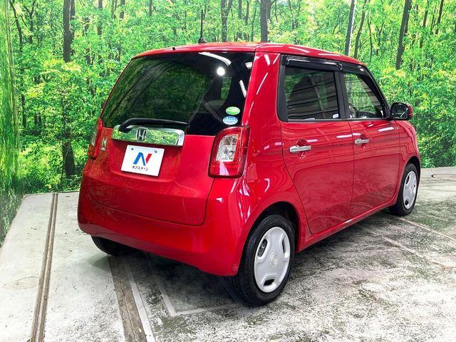 ���S���̃l�N�X�e�[�W���炨���񂹂��\��!�����̓X�܂ɓW�����Ă���N���}���C�ɂȂ�ꍇ���A�Ŋ��̓X�܂ł��������������Ƃ��\�ł�!���񎄂����ɗv�]������������������!���ʓr��p