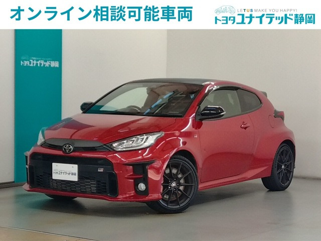 GRヤリス1.6 RZ ハイ パフォーマンス ファースト エディション4WD
