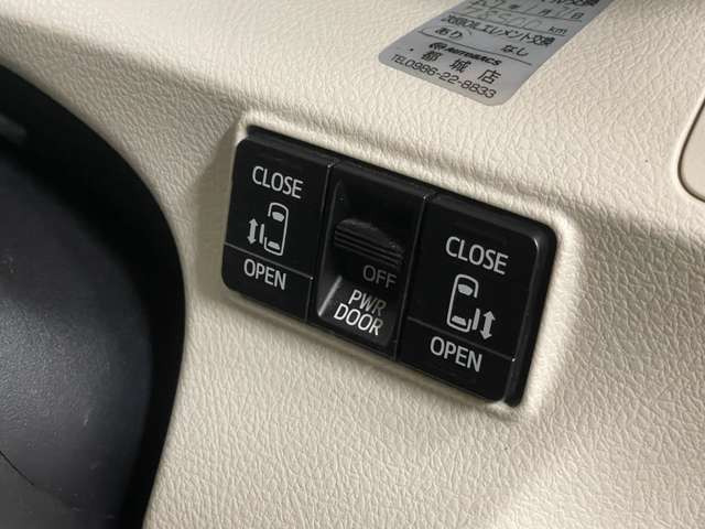 ���Ԃ̋@�\����S�����Ɋւ��ċC�ɂȂ���́A���Ј�x�����X��������!���̏�ŃX�^�b�t���������\�ł�!