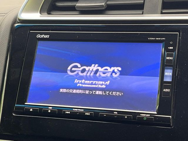 �y�����i�r�z�l�C�̏����i�r�𑕔��B�I�[�f�B�I�@�\���[�����Ă���ABluetooth�ڑ�����΂������̃X�}�z��MP3�v���C���[�̉��y���Đ��\!�����̉^�]������Ɋy�����Ȃ�܂�!!