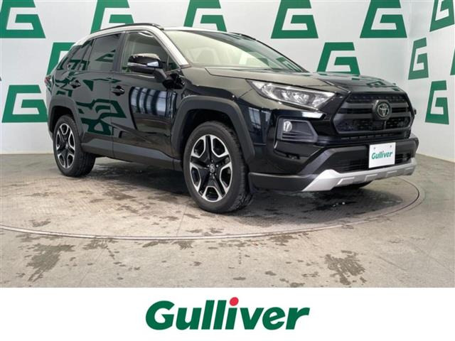RAV42.0 アドベンチャー 4WD