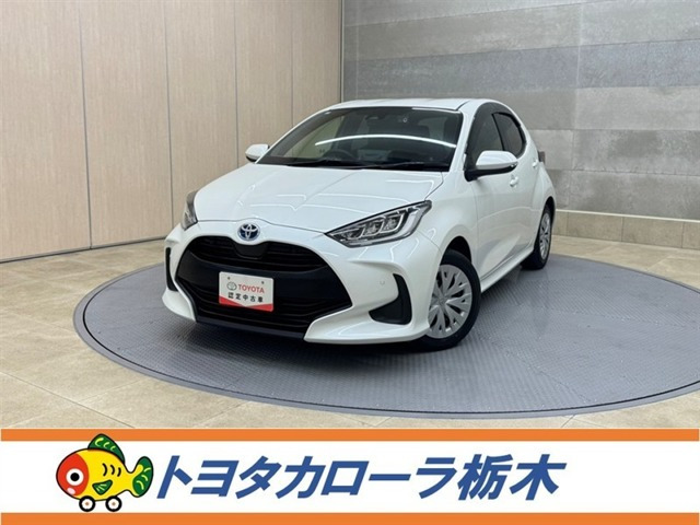 ヤリス1.5 ハイブリッド Z